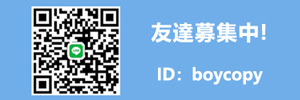 9OHU_1HXDCNK[GTATD`AHTS.jpg